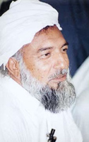 His Divine Eminence ra Gohar Shahi