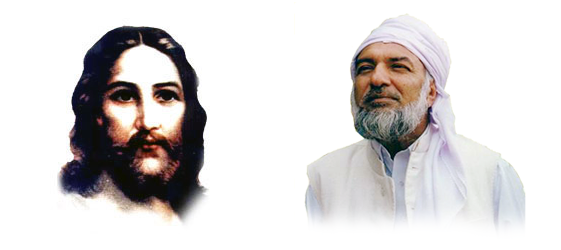 Jesus and Sarkar
